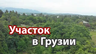 Купить участок возле Кобулети, Хутсубани, 30 км от Батуми