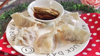 Simplified Soup Dumpling Recipe! Bursting w/ Soup! Easy-to-wrap Chinese Xiao Long Bao 简易版小笼包 • 汤包