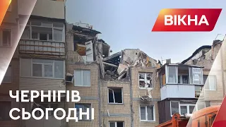 Російські агресори відійшли від Чернігова – В’ячеслав Чаус | Вікна-Новини