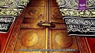 Secrets of Mecca's Holy Kaaba