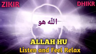 Dzikir Allah - High Meditation #meditation