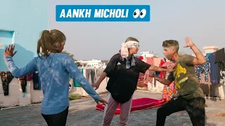 Playing Aankh Micholi Game 👀