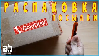 Распаковка посылки с магазина Golddisk #9
