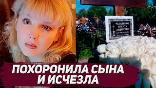 Как Ольга Понизова пережила личную трагедию и куда пропала