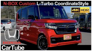 Honda N-BOX Custom L-Turbo【Kei-Car】 | Exterior & Interior [4K]