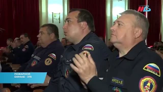 В Волгограде наградили лучших пожарных