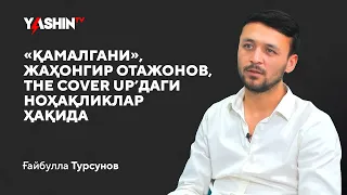 G‘aybulla Tursunov “qamalgani”, Jahongir Otajonov, The cover up’dagi nohaqliklar // “Yashin TV”