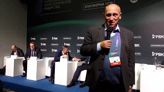 А.А. Аузан Цифровая Экономика 2021