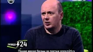 Вячеслав Солдатенков: «Верю в социальную ответственность»