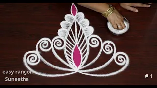 2 Trendy & Creative Doorstep rangoli designs🌺Easy 3 dots kolam🌸BEGINNERS muggulu