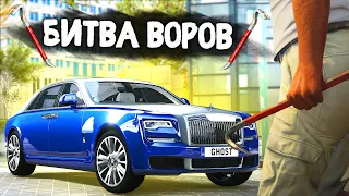 УГНАЛ ТАЧКУ ДЕПУТАТА ЗА 180 СЕКУНД! - БИТВА ВОРОВ В GTA 5 ONLINE