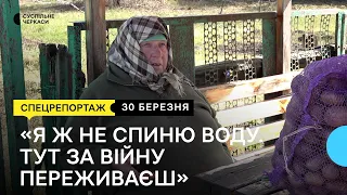 Чи буде повінь на Черкащині?