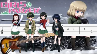 Girls und Panzer - Katyusha [Bass Tabs Tutorial]