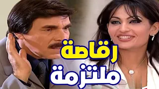 مسؤول قرر يقلد الأجانب ويعمل كازينو محترم راح جاب رقاصة ملتزمة ههههه شوفو شو صار