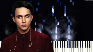 MELOVIN - Expectations (Вітрила) | Как играть на пианино | Кавер (OST Новенька)