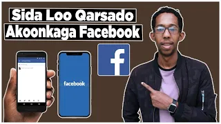 Sidee Loo Qariyaa Facebook Akoonkaga | Facebook Lagama Raadin Karaayo Akoonkaga!