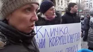 25.12.2014. Віче під КМДА