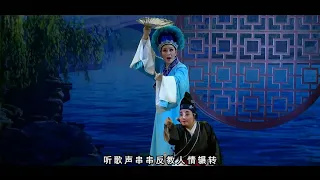 Teochew Opera-广东潮剧院一团《占花魁》
