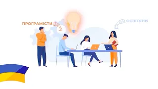 WeStudy - цифрова платформа для сучасного інфобізнесу