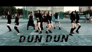 [KPOP IN PUBLIC RUSSIA] EVERGLOW (에버글로우) – DUN DUN Dance Cover by EDEN from Russia