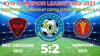 KCL 2020-2021 Red Dragons - Чемпіон 5:2 2013