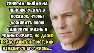 📌ТУДА ГДЕ РОДИЛСЯ🟥Истории из жизни🟥Аудио рассказ🟥Жизненные истории