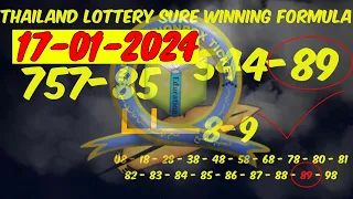 THAILAND LOTTERY SURE WINNING FORMULA 17-01-2024 By, InformationBoxTicket