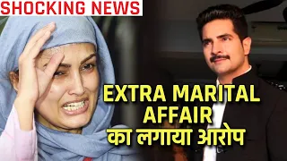 Nisha Rawal Ne Husband Karan Mehra Par Lagaye Gambhir Aarop