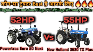 Powertrac Euro 50 Next Vs New Holland 3630 TX Plus | 50-55 HP Best Tractors🔥🔥