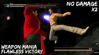 Yakuza 3 - Arase fight (No Damage w/ & w/o Weapons)