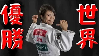 【世界選手権2019】ABE UTA worlds 2019【阿部詩】