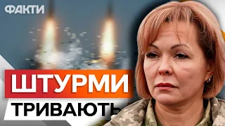 Штурмують вже БЕЗ ТЕХНІКИ! ОКУПАНТИ без упинну лізуть до позицій ЗСУ на ПІВДНІ