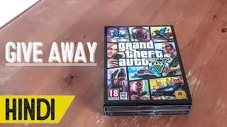 GIVEAWAY GTA V PC