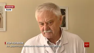 Гінекологічне відділення перинатального центру у Львові планують відкрити наприкінці року