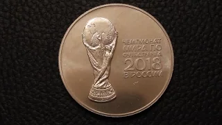 ЧМ-2018 — Новая серебряная инвестиционная монета к Чемпионату мира по футболу