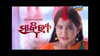 New Mega Serial - Savitri | Coming Soon | Promo 2 | Only on Tarang TV