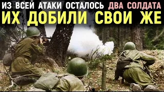 War day by day through the eyes of a German. The Soviet frontal attacks of 1941.