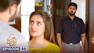 Tere Ishq Ke Naam Episode 23 | Tonight at 8:00 PM | Digitally Presented by Lux | ARY Digital