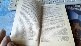 А.С.ПУШКИН АРАП ПЕТРА ВЕЛИКОГО / МНОГО ИНТЕРЕСНЫХ ФАКТОВ / ОТЗЫВ / ЭССЕ / ФИЛЬМ / РЕЖИССЕР А. МИТТА