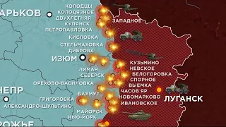 400 сутки войны: карта боевых действий