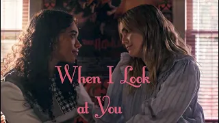 Imogen and Tabby - When I Look at You
