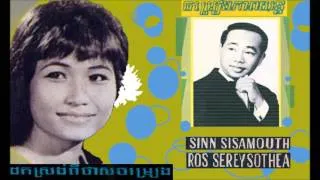 Khmer Songs Hits Collections No. 21