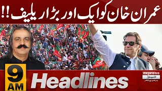 Imran Khan Got Big Relief | News Headlines 9 AM | 2 May 2024 | Latest News|Pakistan News