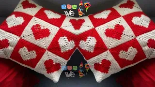 كروشيه مربع القلب لعمل مفرش شال كوشنز square heart unit Crochet