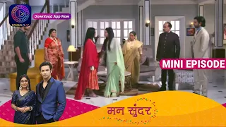 Mann Sundar | 10 April 2023 Episode 475 | Mini Episode | Dangal TV