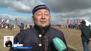 355-летие Есет батыра отметили в Актюбинской области
