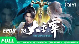 【Eng Sub】The Great Ruler EP08-13 Collection【Subscribe to watch latest】