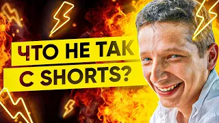 Как набрать 1000 подписчиков через SHORTS продвижение на youtube 2022 [ Черновики Shorts ]