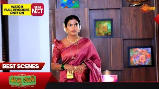 Anna Thangi - Best Scenes | 08 July 2023 | Kannada Serial | Udaya TV