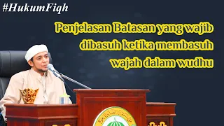 Hukum Fiqh - PENJELASAN MEMBASUH WAJAH DALAM WUDHU - Al Habib Ali Baharun (018)